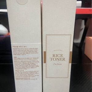 Rice Toner - Cream